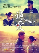 了解神都夜行录的装备系统与强化方法